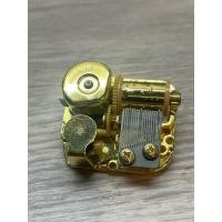 ราคา เครื่องกล่องดนตรีไขลาน Sankyo สีทอง (มือสอง สภาพใหม่) (28936213156)