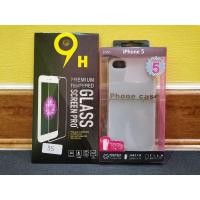 ราคา iPhone Case + Premium Tempered Glass Screen Pro สำหรับ iPhone 5 / iPhone 5S (5560540980)