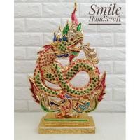 ราคา พญานาคไม้แกะสลัก ลงรักปิดทอง (840744671)