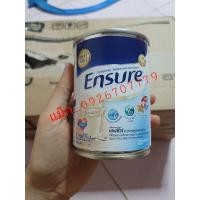 ราคา เอนชัวร์แบบกระป๋องชนิดน้ำพร้อมดื่ม250ml.สามารถแทนแบบUHTได้เลยค่ะ (11305113886)