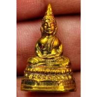 ราคา พระพุทธนิโรคันตรายชัยวัฒน์จตุรทิศ (พระชัยสี่มุมเมือง) ปี2511 หน้าใหญ่ โค๊ตเดียว (12797534906)