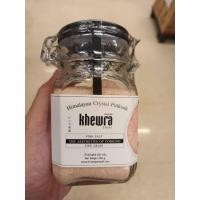 ราคา Khewra Thai Himalayan Crystal Pink Salk 250g.เกลือหิมาลายันเพื่อบริโภคไม่เสริมไอโอดีนสีชมพูชนิดละเอียด 250กรัม (40812592713)