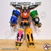 ราคา DX Gokai-Oh โกไคโอ หุ่นยนต์โกไคเจอร์ [หุ่นยนต์ เซนไต โกไคเจอร์ Gokaiger] (46656018139)