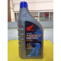 ราคา น้ำมันเครื่องสังเคราะห์แท้ 100% HONDA PROTECH ULTRA 4T /1 ลิตร/ JASO 10W-30 / MA (รับประกันน้ำมันเครื่องHONDAแท้ 100%) (20257666007)