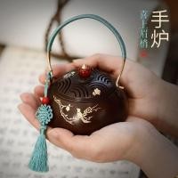 ราคา เมืองฟู่หยู อี้หลิน เก็บ (ครัวเรือนเชิงพาณิชย์อุตสาหกรรมส่วนบุคคล) พระราชวังอาจารย์น้อยมืออุ่นกระถางธูปทองแดงบริสุทธิ์โบราณคาร์บอนไฟถ่านความร้อนสมัยเก่าครัวเรือนธูปแบบพก (42129622644)