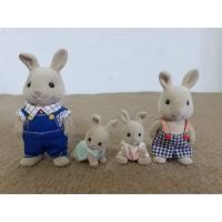 ราคา Sylvanian families ครอบครัวกระต่ายหูพับ (ivory type) (6265201573)