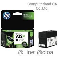 ราคา หมึกปริ้นเตอร์ HP 932XL High Yield Black Original Ink Cartridge (CN053AA)ของแท้ หมดอายุ 28.02.2024 (25211329052)