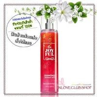 ราคา Bath & Body Works Diamond Shimmer Mist 236 ml. Be Joyful (2306133470)