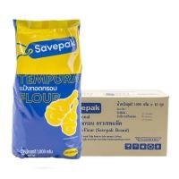 ราคา เซพแพ็ค แป้งทอดกรอบ 1 กก. x 10 (SAVEPAK Tempura Flour 1 kg x 10) (28824613546)