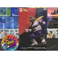 ราคา Banpresto Dragon Ball Creator x Creator Ohazaru Vegeta มือ1 (28414945200)