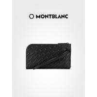 ราคา Montblanc/Montblanc M _ Gram 4810 Series 6 Card Slots Wallet Modern Blue (44702826367)