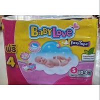 ราคา แพมเพิส Baby Love Size : S พร้อมส่ง (4715986680)