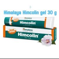 ราคา Himalaya Himcolin Gel (29972982386)