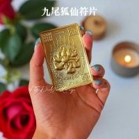 ราคา [ชิ้นยันต์จิ้งจอกเก้าหาง] นางฟ้าจิ้งจอกเก้าหางในตํานานคือความร่ํารวยของเสน่ห์และภูมิปัญญา (24247206022)