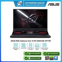 ราคา (E-TAX)ASUS ROG Zephyrus Duo 15 SE GX551QS-HF179T Ryzen9 5900HX/32GB/2TB SSD/RTX3080 16GB/15.6"/Win10/ 2Yonsite+1Y ADP (12805793114)