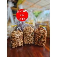 ราคา Set 3 ถุง ถุงละ 500 กรัม กล้วยอบเนย กล้วยสมุนไพร กล้วยเบรคแตก (44117482885)