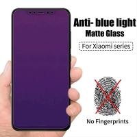ราคา กระจกนิรภัย Vivo V9 / V9 Pro MATTE ป้องกันแสงสีฟ้า โดยเครื่องหมายลายนิ้วมือ (20813712994)