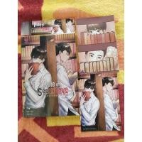 ราคา หนังสือนิยายวายมือสอง พร้อมส่ง Rule of Secret Love กฎของคนแอบรัก นิยายวายมือสอง (18360526817)