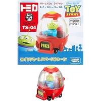 ราคา TAKARA TOMY Tomica Dream Ride On Toy Story TS-04 Alien & Space Crane (42906110289)