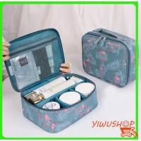 ราคา ♨❂℡ 10108 กระเป๋าเครื่องสำอางพกพา กระเป๋าใส่เครื่องสำอางค์พกพา (13311775474)