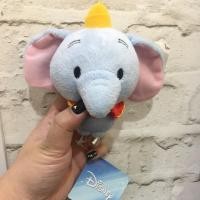 ราคา พวงกุญแจ Dumbo (2536016172)