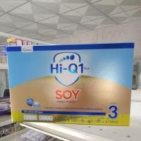 ราคา Hi Q 1 plus soy สูตร3 ขนาด 1600กรัม (23468647745)