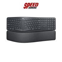 ราคา Logitech ERGO K860 (ERGO-K860-BUSINESS-GRAPHITE-US) Wireless Keyboard (คีย์บอร์ด) | By Speed Gaming (27180009142)