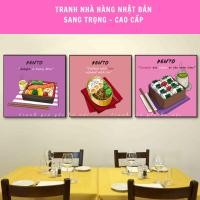 ราคา ภาพวาดร้านอาหารญี่ปุ่นซาซิมิซูชิเบนโตะข้าวชนิดบรรจุกล่องในผ้าใบพร้อมกรอบระดับไฮเอนด์สําหรับ 3 ปีเหมือนใหม่ (51806526143)