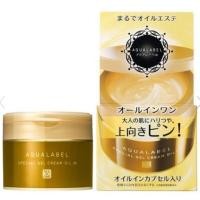 ราคา Shiseido AQUALABEL Special Gel Cream Oil In 90 g. ครีมบำรุงกระปุกทอง (5613127238)
