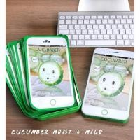 ราคา Belov Moods Skinkcaer Facial Mask ไอโฟนมาร์ค แผ่นมาร์คหน้า สูตรแตงกวา แผ่นละ 10 บาท (2221433840)