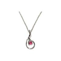 ราคา TANITTgems สร้อยคอประดับจี้ รูปปีกนางฟ้าฝังคริสตัลออสเตรีย - WhiteGold (216641153)