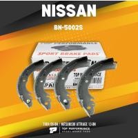 ราคา TOP PERFORMANCE (ประกัน 3 เดือน) ก้าม เบรค หลัง NISSAN TIIDA 06-ON / MITSUBISHI ATTRAGE 13-ON – BN 5002 S / BN5002S –... (21288688429)