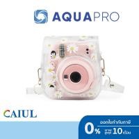 ราคา FujiFilm Mini 11 / 9 / 8 CAIUL Flower PVC Camera Storage Bag เคสกระเป๋า By Aquapro (26821477469)
