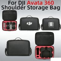ราคา กระเป๋าสะพายไหล่สําหรับ DJI Avata 360 Fly More Combo, Drop-Proof, Wear-Resistant, Water-Resistant, Portable Crossbody Bag (46957776728)