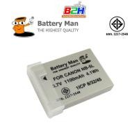 ราคา Battery Man For Canon NB-5L รับประกัน 1ปี (2487653433)