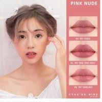 ราคา ส่งต่อ แท่งใหญ่ 4U2 You'Re Mine Signature Matte Lipstick 3g #04 My Hero  (6062086530)