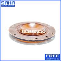 ราคา ว้อยส์ฮอร์น ว้อยส์ลำโพงฮอร์น ว้อยส์ HORN ATLAS 150W 200W sahasound - สหซาวด์ (17104399730)