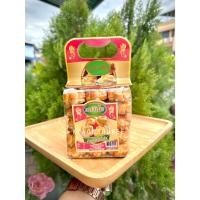 ราคา คุกกี้สิงคโปร์กระเช้า 350 กรัม อร่อย (4120787008)