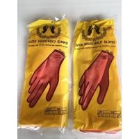 ราคา ถุงมือแม่บ้านสีส้มตรารวงข้าวใช้ดีเหนียวยืดยุ่นสูงผลิตจากยางธรรมชาติ100% (13921245531)