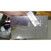 ราคา Genaissance de la Mer The Serum Essence (6686087613)