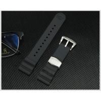 ราคา นาฬิกาข้อมือซิลิโคนสำหรับ Seiko submariner 007 (4411269380)