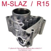 ราคา เสื้อสูบ M-SLAZ ปี2016-18 และ R15 ปี2016 ขนาดSTD 57.00 มิล รหัส(2PV) สำหรับ มอเตอร์ไชค์ YAMAHA (27808871797)