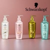 ราคา SCHWARZKOPF เอ็กซ์ตร้า แคร์ แชมพู & ครีมบำรุงผม 400ml. ฟื้นฟูทุกสภาพผม โททัล รีแพร์ / วอลลุ่ม / ซีบัม / จินเจอร์ (44016380462)