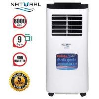 ราคา ถูกสุด!!! แอร์เคลื่อนที่ Natural 6,000btu NAP-8060 (4033996082)
