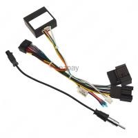 ราคา สําหรับ Peugeot C3/C4 2021-2024 (ระดับตัดต่ํา) รถวิทยุ GPS MP5 Android เครื่องเล่นสเตอริโอสายไฟ Canbus สายไฟ (47307882960)
