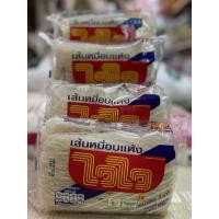 ราคา เส้นหมี่อบแห้งไวไว เส้นขาวขาว เหนียวนุ่ม 180กรัม และ 500กรัม (21696584361)