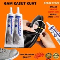 ราคา Gam kasut Paling Kuat Heavy Duty Universal Super Strong รองเท้ากาวหนังกันน้ําซ่อมรองเท้า (45305763680)