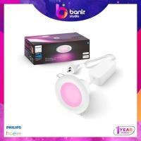 ราคา (ประกัน 1ปี) โคมไฟดาวน์ไลท์ Philips Hue White and Color Akari - 220V (24461766327)