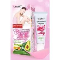 ราคา ครูเซ็ท เคลียร์ อะเวย์ ครีมกำจัดขนสูตร 3 นาที Cruset 25g. 007636 (13383443360)