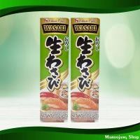 ราคา วาซาบิ ซอสวาซาบิ เฮ้าส์ เนริ 43 กรัม (แพ็ค2) Wasabi Wasabi Sauce House Neri (17470368695)